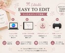 韓国風Thank youタグ販売します 結婚式プチギフトに♡Canvaで簡単編集できるタグ！ イメージ5