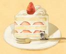柔らかい水彩画風の食べ物イラスト描きます アイコンやメニュー表に使える食べ物イラストが欲しい方に イメージ5