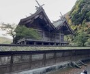 職場の人間関係【上司同僚との人間関係】を霊視します 【人間関係】あの人はなぜ私に冷たいのか｜魂の視点で紐解きます イメージ3