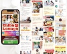 元マーケ会社のデザイナーが魅せるLPお作りします マーケティング視点で反応を高めるLPを設計！ イメージ12