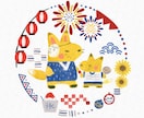 ポップでかわいい子ども向けイラスト制作します さまざまなテイストでポップな子ども向けイラストを描きます！ イメージ1