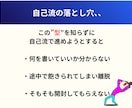 読まれて売れるメルマガ・ステップメール作成します 思わず行動したくなる「売れる仕組み」を試してみませんか？ イメージ6