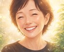 5分だけでも♡お試しでも☘️全部抱きしめます ハッピー♡アンラッキー☆なんでも良いから話そう♪ イメージ2