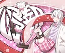 イラスト描きます 動画用・グッズ用・サムネイル用 etc… イメージ2