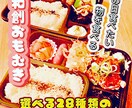 インスタ投稿動画作成します 早い　安い　充実の出来上がり！作成時間を代理します。 イメージ2