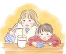 柔らかく暖かい雰囲気の似顔絵をお描きします 大切な方へのプレゼントや記念日などに！心がほぐれるイラスト♪ イメージ9