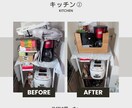 お片付けの初めの一歩をサポートします ビデオチャットに抵抗ある方向け！片付けサポートいたします^^ イメージ4