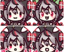 LINEスタンプ・YouTube絵文字描きます 1点からok! 商用利用可能！ライバーさんにおすすめです！ イメージ5