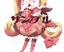 キャラクターデザイン、立ち絵をお描きします 立ち絵販売　TRPG、ゲーム、挿絵 イメージ2