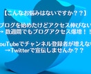毎日100RT！14日間ツイートを拡散します 14ツイートすべて100RT、いいねされるまで期間延長します イメージ3