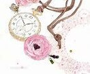 あなたの～セカンドLIFE～応援します ★あなたの才能ややりたいを発掘＆実践メンタルケア♡ イメージ1