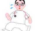 準夜勤明けの看護師さん話し相手になります 早起きパパさん看護師が3時から6時まで受付可能です イメージ3