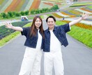 前撮りやウェディング出張撮影します お好みのロケーションで！全データ色補正込みでお届け！ イメージ1