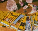 本格鑑定✦彼が言わない本当の気持ちを読みときます 表では見せない彼の“心の奥”を、そっと確かめたいあなたへ イメージ4