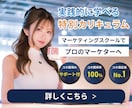目を引くバナー・ヘッダー・広告を作成致します 全サイズ2,000円で作成します イメージ8