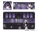 全3プラン！Vtuberデビューセットを作成します 商用利用無料！活動に必要なものが通常よりお安く揃います！ イメージ6
