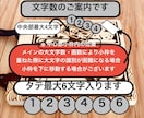 木札❗️　迫力の深彫　厚さ7〜8㍉　お名前入ります 地元県産ヒノキを使用です　手作業で仕上ています イメージ5