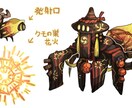 クリーチャーのアイコン等をお描き致します 騎士、獣、機械、人外のカッコいいアイコンやサムネを描きます！ イメージ4