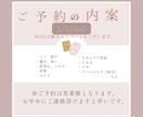 SNS画像作成をご検討の方へます 皆さんの目に留まるキャッチーな画像を イメージ2