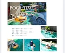 スマホで眠る写真、いつでも見返せるカタチにします 写真を送るだけ。あとはおまかせで1冊のアルバムに仕上げます。 イメージ3