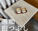 １分からでもOK！気持ちに寄り添いお聞きします 話し相手/愚痴/人間関係/メンタル/ネガティブ/深い話/ イメージ4