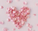 自店予約半年待待ち!タロット霊視♡悩み鑑定致します 現在600人以上鑑定経験有| 様々な事にアドバイス致します イメージ3