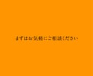 会社・お店のオリジナルキャラクターを制作します 企業52社以上！かわいいだけで終わらない、ブランドの顔を制作 イメージ7