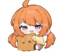 商用利用〇 もちっとした可愛いミニキャラを描きます デフォルメした2頭身のミニキャラを描きます！ イメージ3