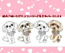 ペットの似顔絵描きます 写真では表せないペットの絵を一枚いかがですか？ イメージ2