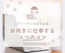 Instagramの投稿作成します Instagramを作成する時間がない方のお手伝い♪ イメージ2