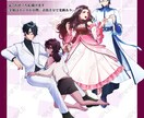 TRPG・ゲーム・動画のイラスト描きます TRPG立ち絵・動画サムネ・キャラデザを制作します イメージ4
