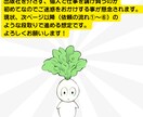 オリジナリティのある漫画を制作します 商業作家7年の経験を生かし、オリジナル漫画を制作します。 イメージ5
