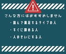 Brainアフィリ　最短３日で１万稼ぐ方法教えます Braiｎアフィリエイト　在宅OKの簡単副業入門 イメージ3