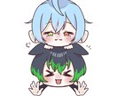 格安で可愛いLINEスタンプ描きます ミニキャラで可愛いあなただけのLINEスタンプ作成します！ イメージ1