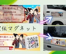 手書きメモやスキャン画像の文字をデータ化します お店のメニュー表やチラシ作成のアップデートも対応！ イメージ5
