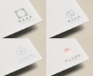 プロがあなたらしさが伝わるロゴを制作します 新規開業・リニューアルをご検討の方へ【簡易プラン】 イメージ2