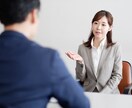 解決策、意見を書面でご提出いたします ご指定の文章やビジネスアイデアなどに対する回答をします イメージ2