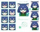 デフォルメバストアップイラスト ❀ 制作いたします ✿ SDバストアップはこちらで受付しております ‪✿ イメージ10