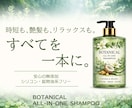 修正無制限　Amazon商品画像7枚組制作します 商品の魅力が伝わる画像を制作します イメージ9