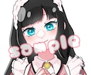 SNS、ブログで使えるデフォルメイラスト描きます 可愛いイラストでアイコンや背景画像、ブログなどなどを飾ろう！ イメージ3
