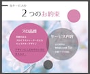 表情差分つき◆Vtuber全行程制作します ✨プロ品質×低価格✨ 表情差分1個無料◎(live2d込み) イメージ2