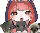 2月までの特別価格！アイコン、イラスト制作します 落ち着いた色でも存在感のある一枚を描きます。 イメージ5