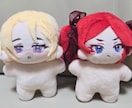 初心者向けの推しぬい制作教えます オンライン推しぬい個別レッスン！ぬいぐるみ作家直伝！ イメージ2