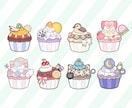 あなたのカップケーキイラストお描きします SNS等で使えるVtuber様・Vライバー様向けのイラスト イメージ2