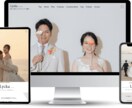 集客・成果に繋がるLPデザインを制作致します スマホ・タブレットデザイン込み！オリジナルのLPデザイン制作 イメージ5
