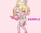 謎ダンスループアニメ、制作します 待機画面やアイキャッチに！ほんわかアニメーションをお届け！ イメージ3