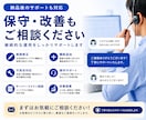 webアプリで業務の仕組み化をお手伝いします 御社の業務に合わせた、誰でも使える専用画面 イメージ3