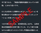 世界観・文系全般・サブカル系の文章を作成します 雰囲気重視の文章、抽象的な感情の言語化、文系関連全般 イメージ2