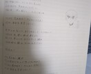 作詞をさせていただきます 作詞を必要としてるそんなあなたのお手伝いをさせて下さい。 イメージ1