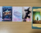ワンコイン♡ルノルマン3枚でリーディングします 人との距離感や仕事のことなどのモヤモヤを整理しませんか？ イメージ3